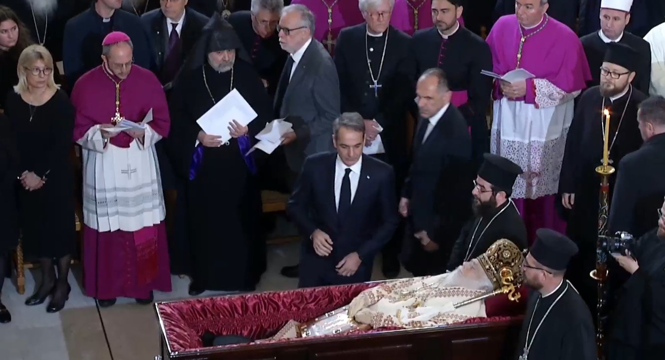 Kyriakos Mitsotakis janullatus ceremonia (3)