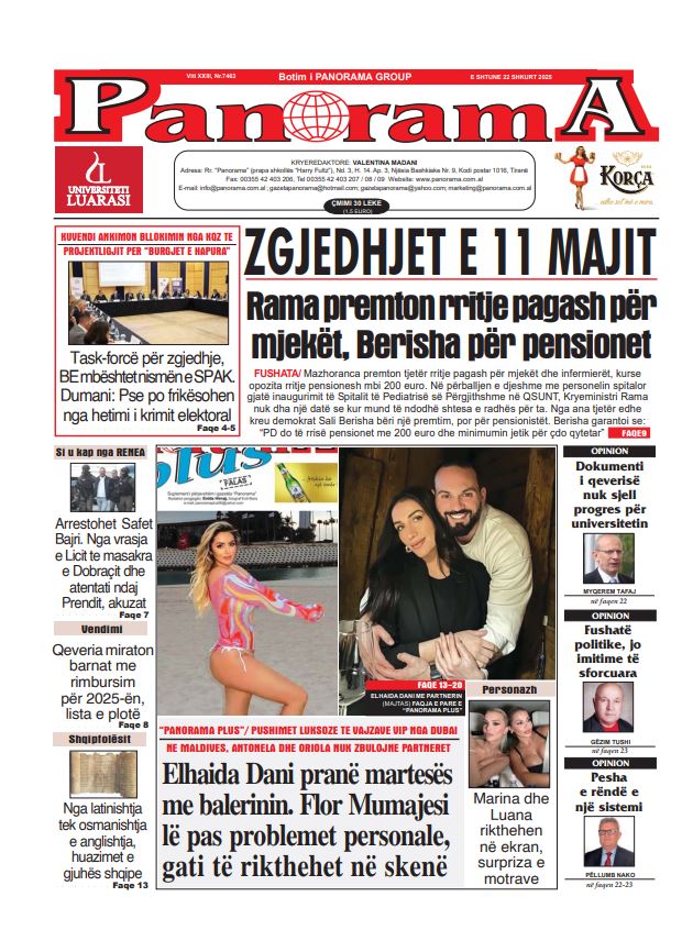 Gazeta