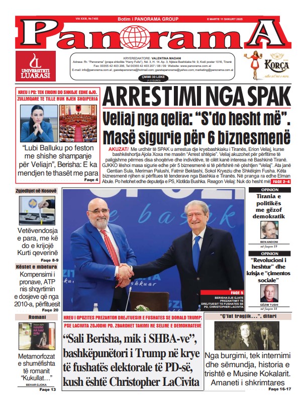 Screenshot_2
