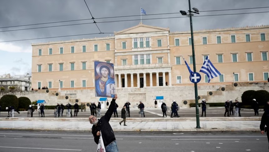 athine