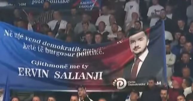 SALIANJI