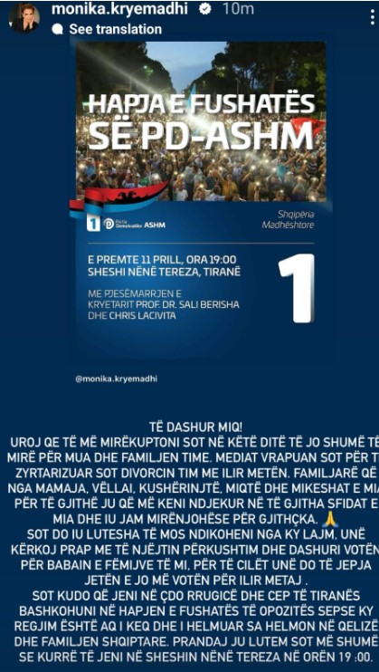 Screenshot_1