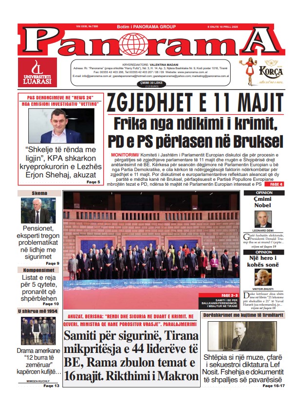 Screenshot_2