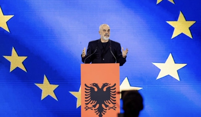 rama integrimi