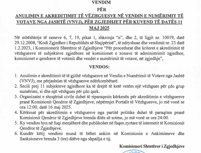 Screenshot_4