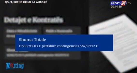 Screenshot_7