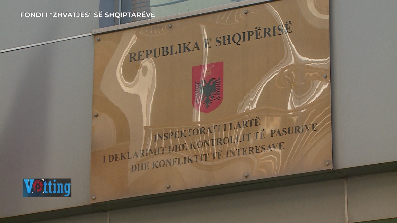 FSHZH