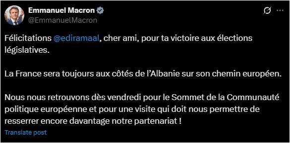urimi macron