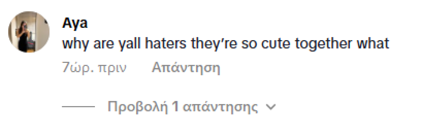 τειλορ