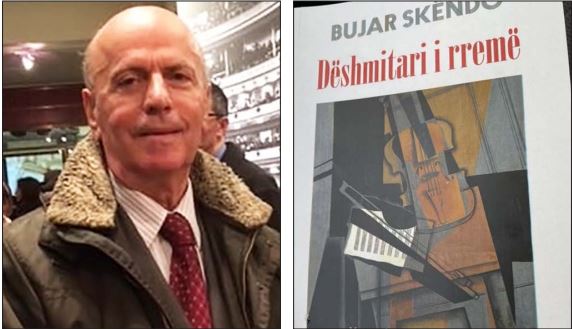 Bujar Skëndo
