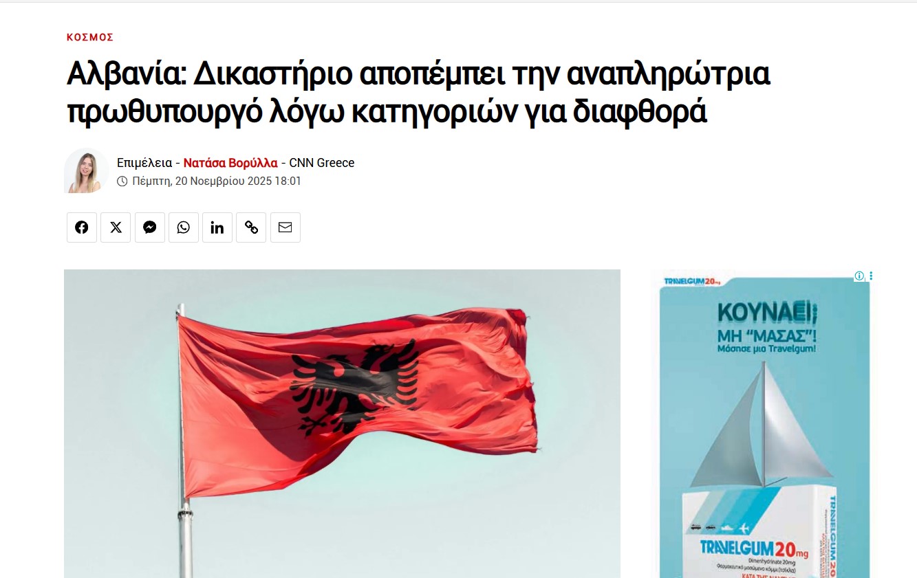 Screenshot_15