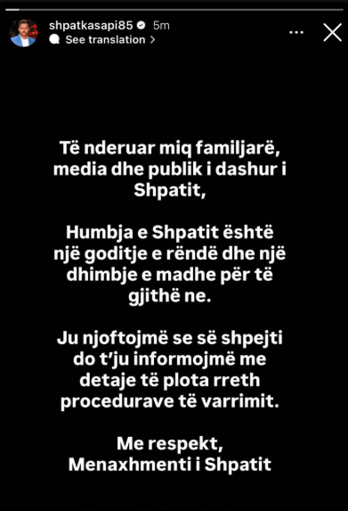 Shpat Kasapi 1