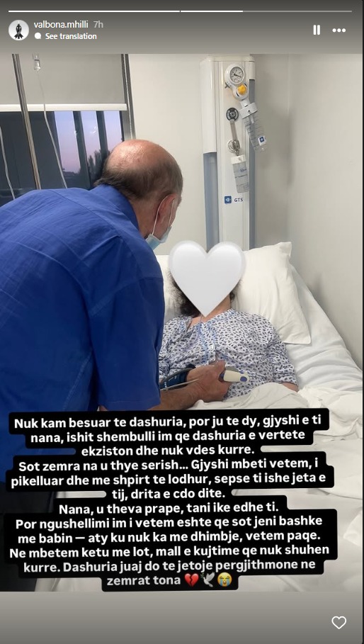 Valbona Mhilli