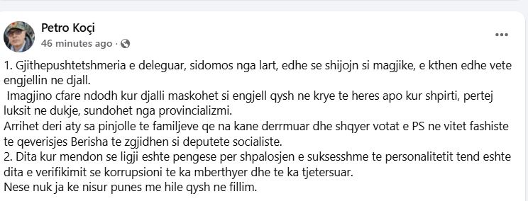 petro koci postimi