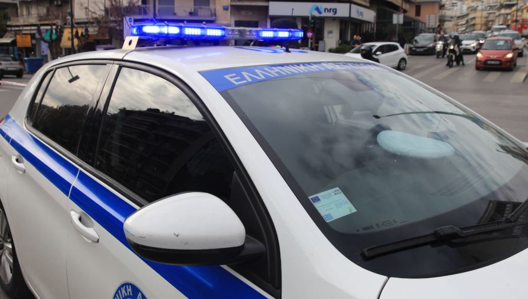 policia greke