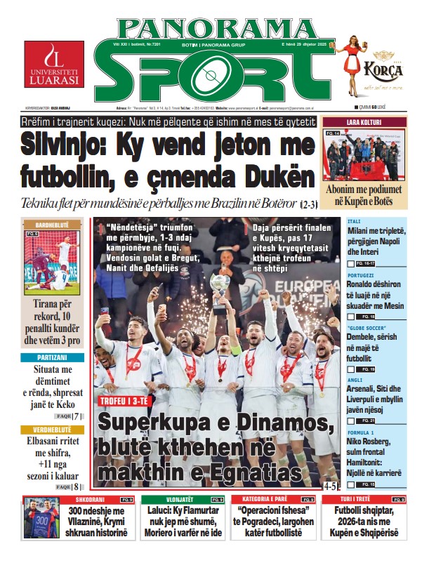p sport