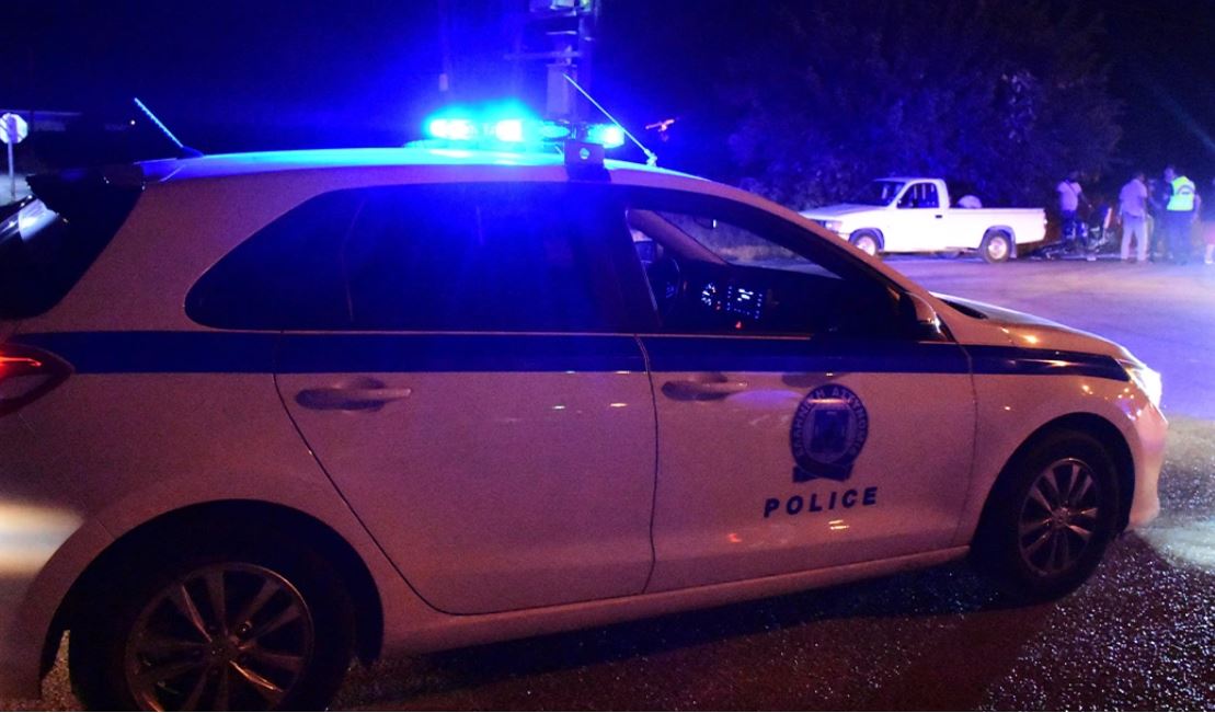 policia greqi