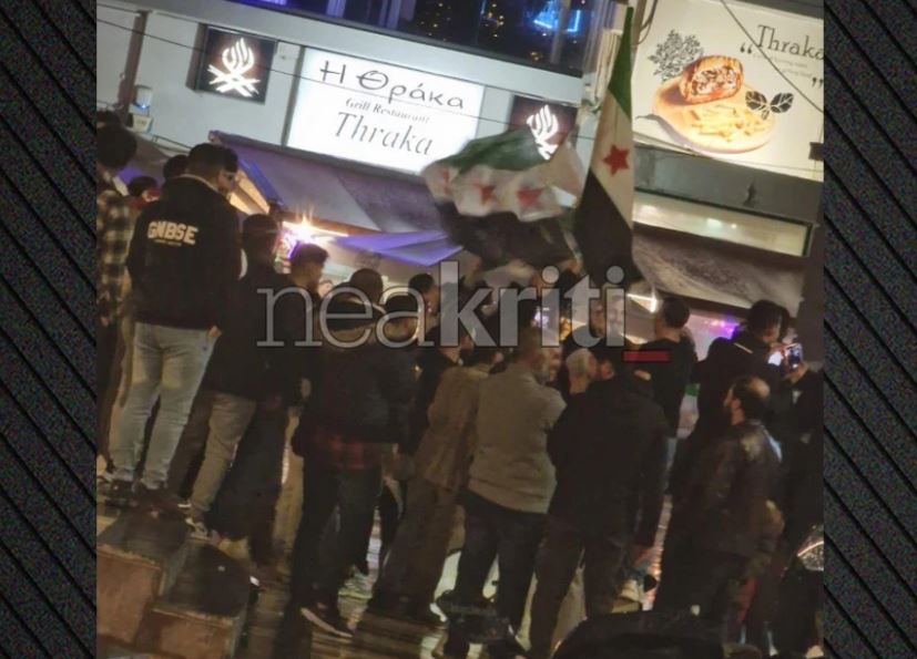 sirianet greqi