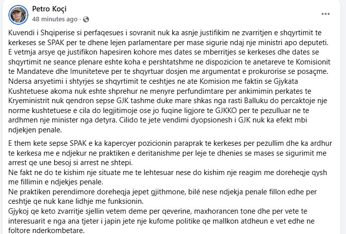 Screenshot_2