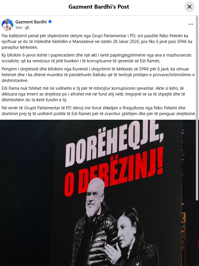 Postimi i Gazment Bardhit