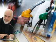Diferencë e fortë, nafta 140 lekë në Maqedoninë e Veriut, shqiptarët e blejnë gati dyfish më shtrenjtë!