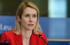 kaja kallas