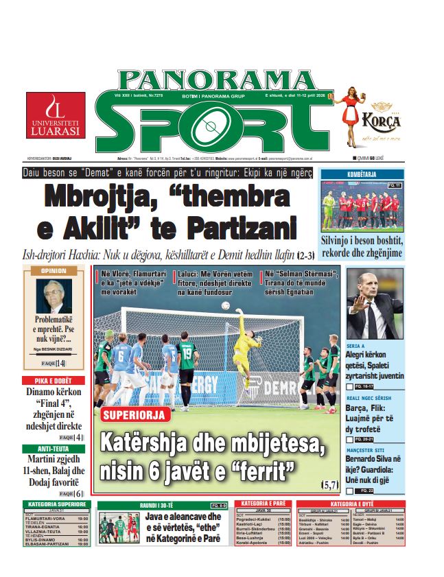 p sport
