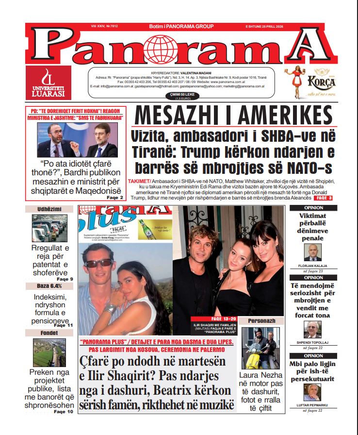 panorama online