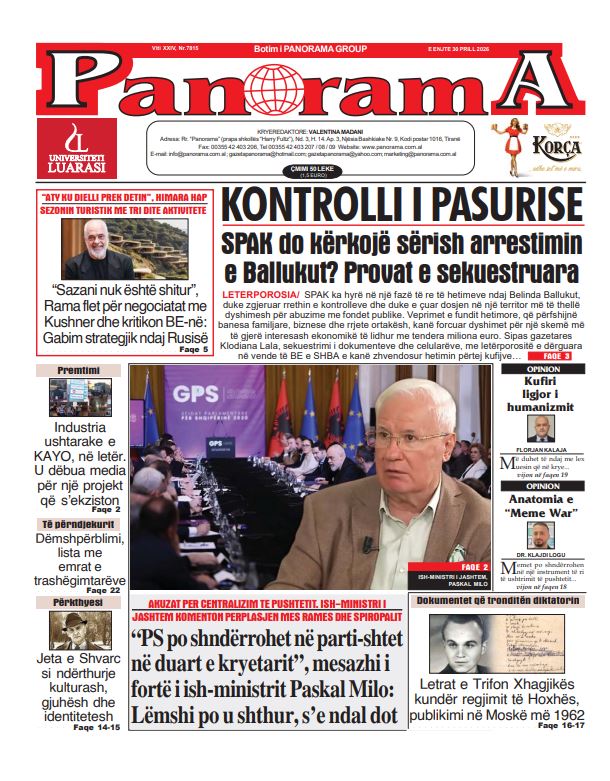 panorama
