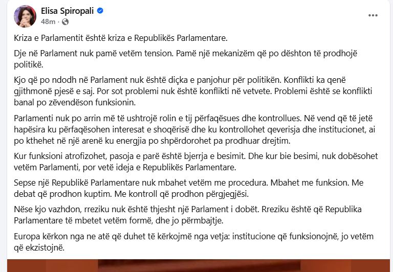 postimi spiropali