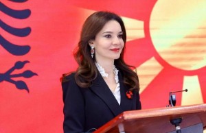 spiropali maqedoni