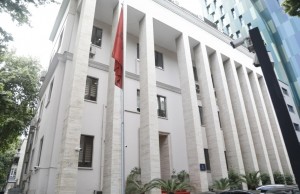 gjykata e larte