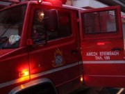 Shpërthim i fuqishëm në një fabrikë riciklimi në Greqi, raportohet për të paktën 3 të plagosur!