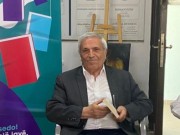 Spanja, mikpritëse e letërsisë dhe kulturës shqiptare