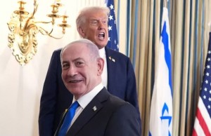 trump netanyahu
