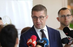 Hristijan Mickoski
