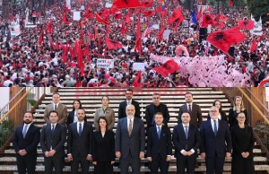 Protesta, edi rama, qeveria, bonus