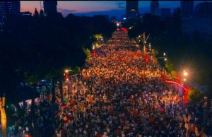 Protesta mijra