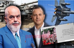 Ron Yeffet edi rama (1)