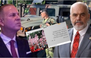 Ron Yeffet edi rama