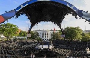 arena shtepia e bardhe