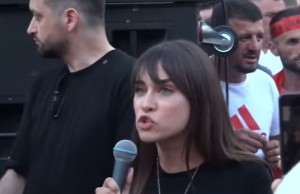 artistja donja mema