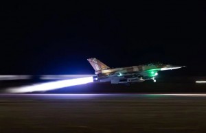 avion izrael