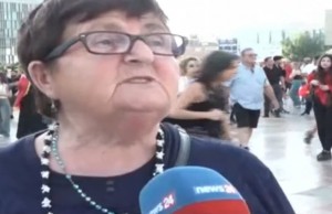 e moshuara