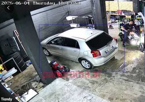 englant koci