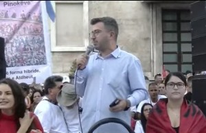 gazetari
