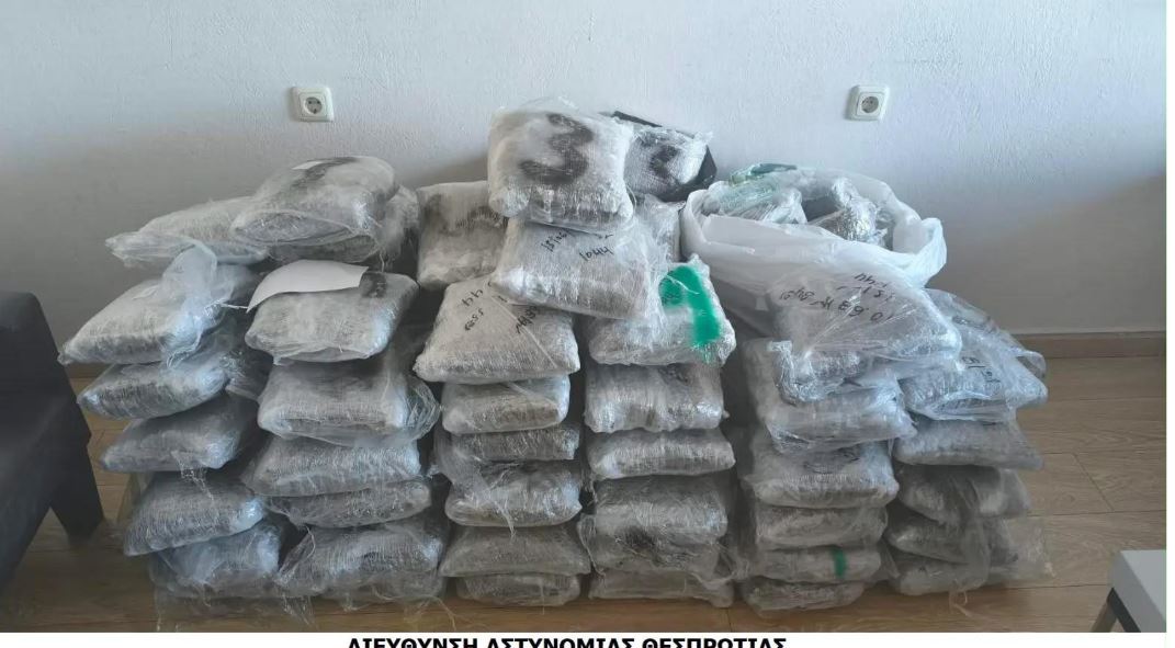 greqi droga2