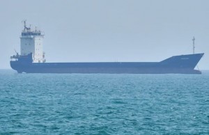 hormuz