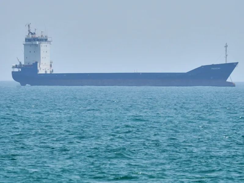 hormuz