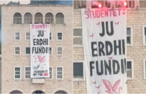 ju erdhi fund
